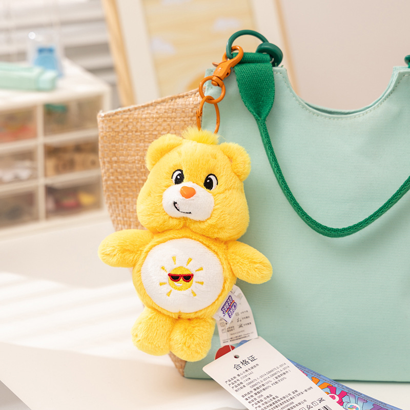Care Bears Plush Kawaii Carebe - Supply Event reseña y precio