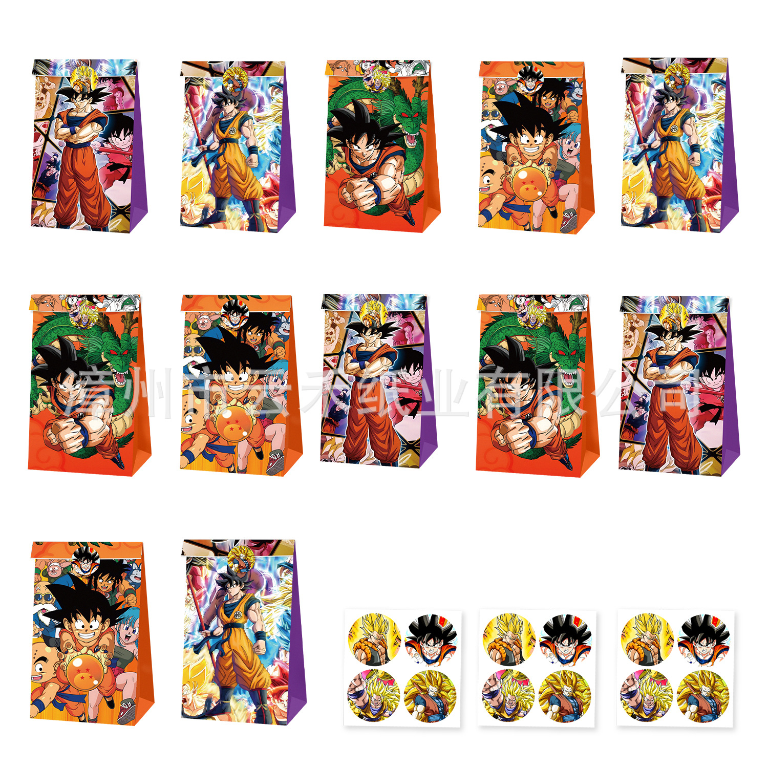 12/24pcs Set Dragon Ball Son G - Party Favor Bag reseña y precio