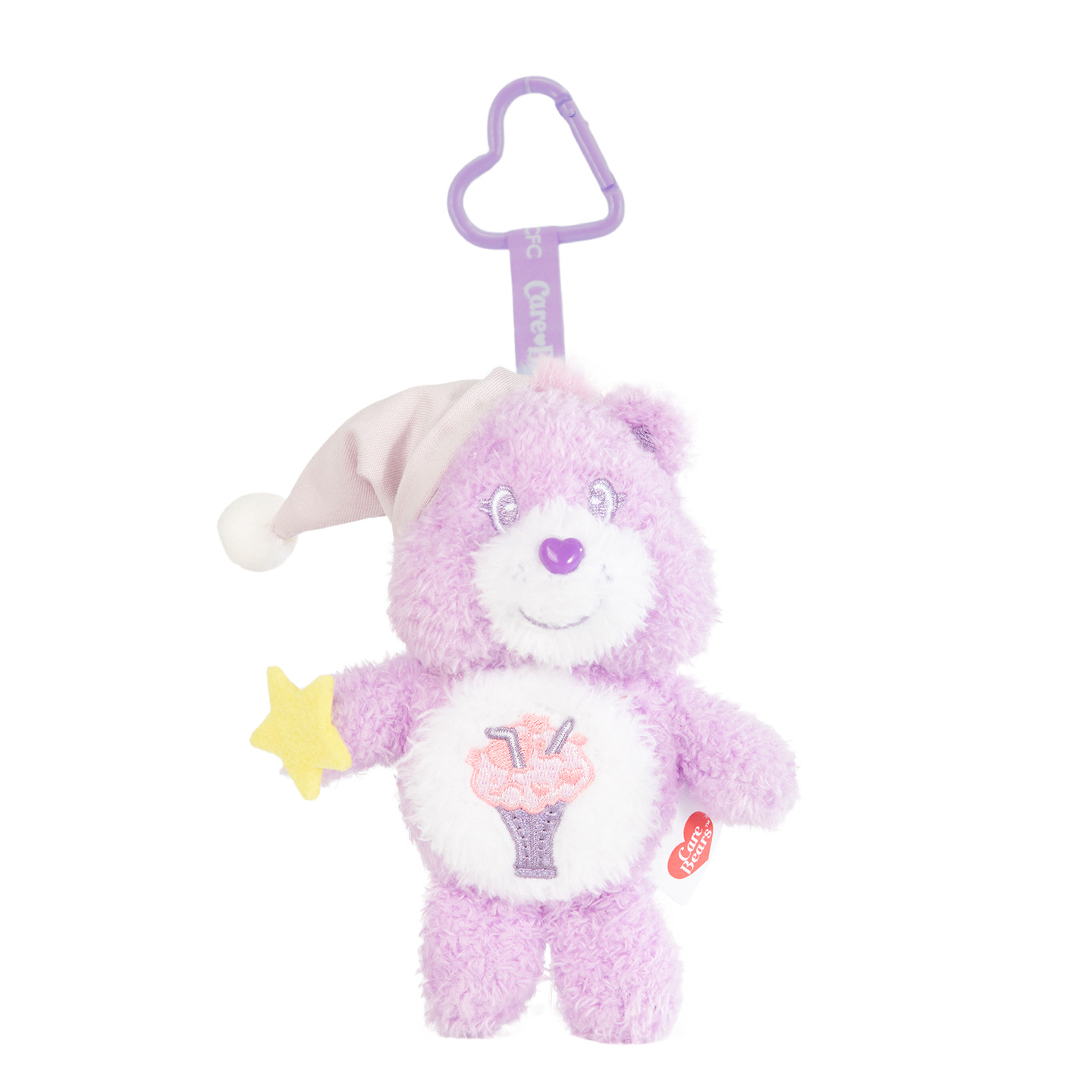 Care Bears Plush Kawaii Carebe - Supply Event reseña y precio