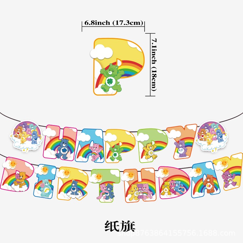 New Cute Cartoon Care Bears Th - Supply Event reseña y precio