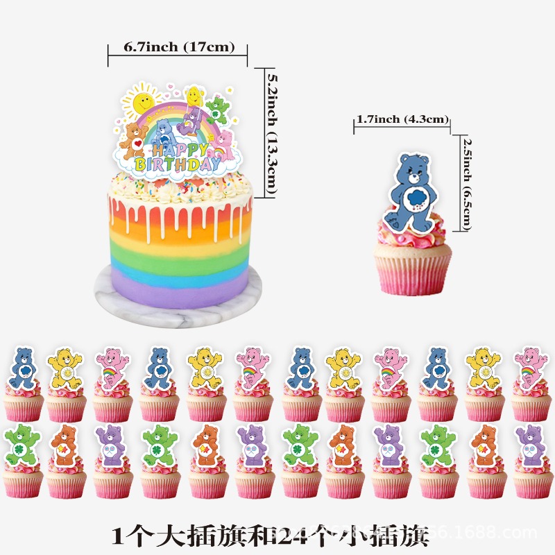 New Cute Cartoon Care Bears Th - Supply Event reseña y precio