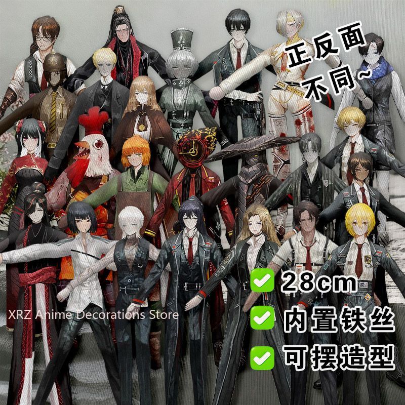 Funny Limbus Company Yi sang   - Supply Event reseña y precio