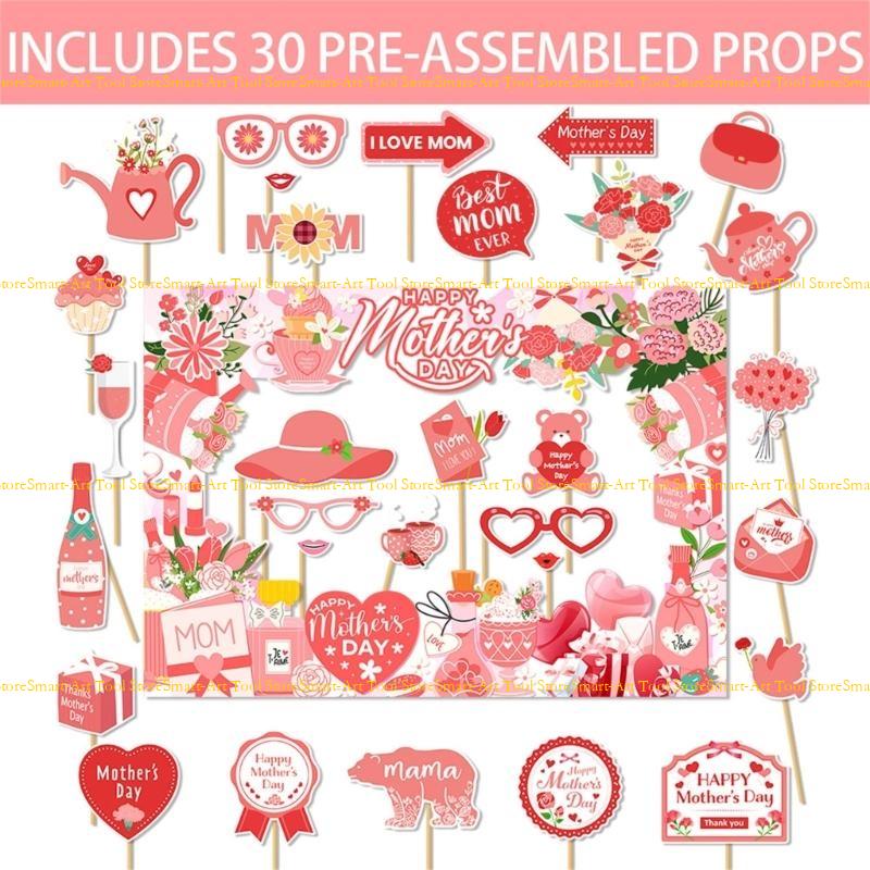 E1PB Mother's Day Photography  - Photo Booth Frame reseña y precio