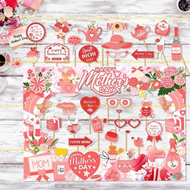 E1PB Mother's Day Photography  - Photo Booth Frame reseña y precio