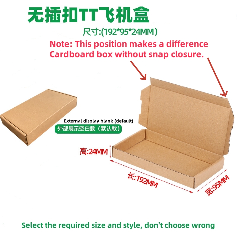 Shipping express packaging/20p - Event Party Box reseña y precio