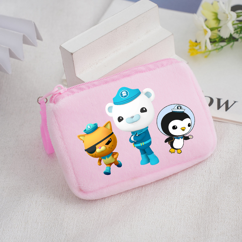 The Octonauts Coin Purse Party - Party Favor Bag reseña y precio
