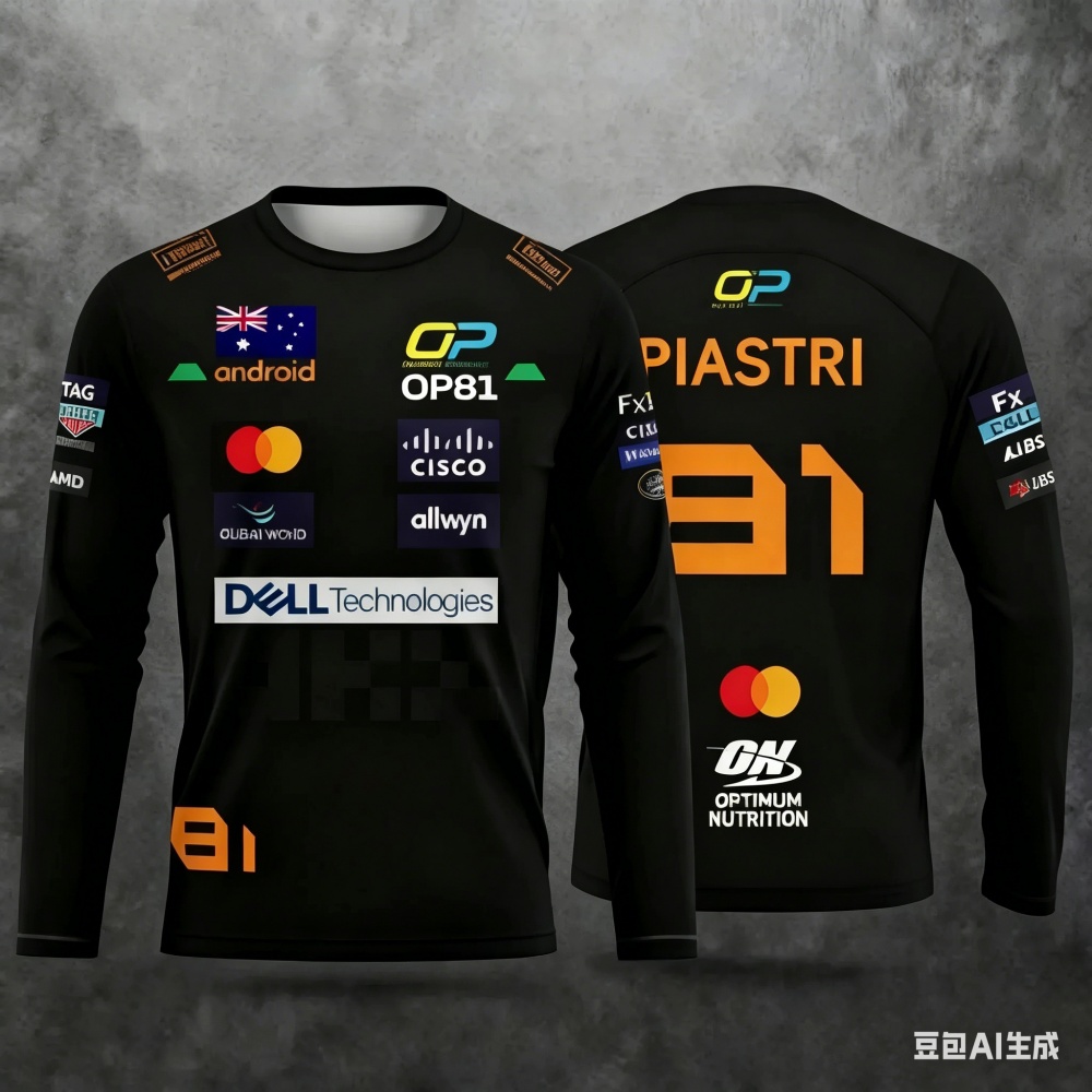 Racing Suit Long-sleeve Sports - Event & Party Supply reseña y precio