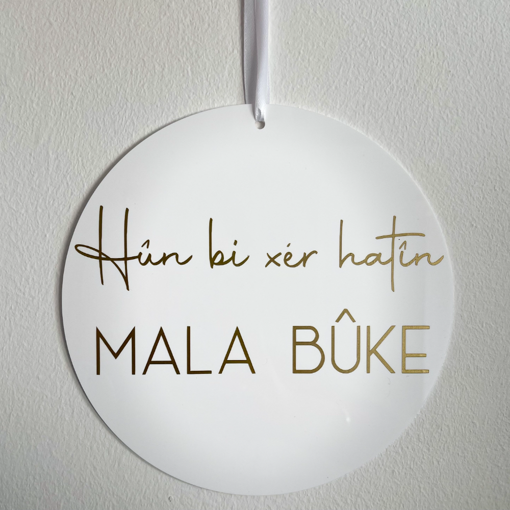 Personalized Door Welcome Sign - Event Z reseña y precio